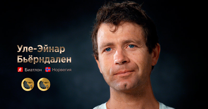 «Кольца мира»: Нет войне!