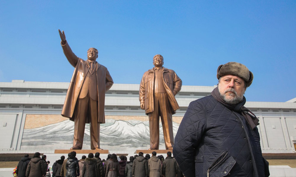 «В лучах солнца»: В Северной Корее всё идет по плану