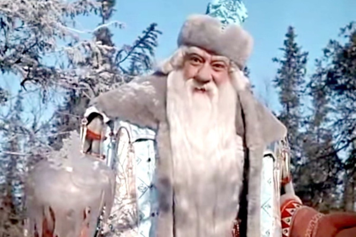 Новогодние Каникулы Смотреть