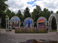   -2019:     ,    