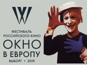   -2019: 27-     .  1