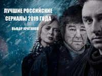    2019 .   
