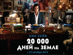 20 000        