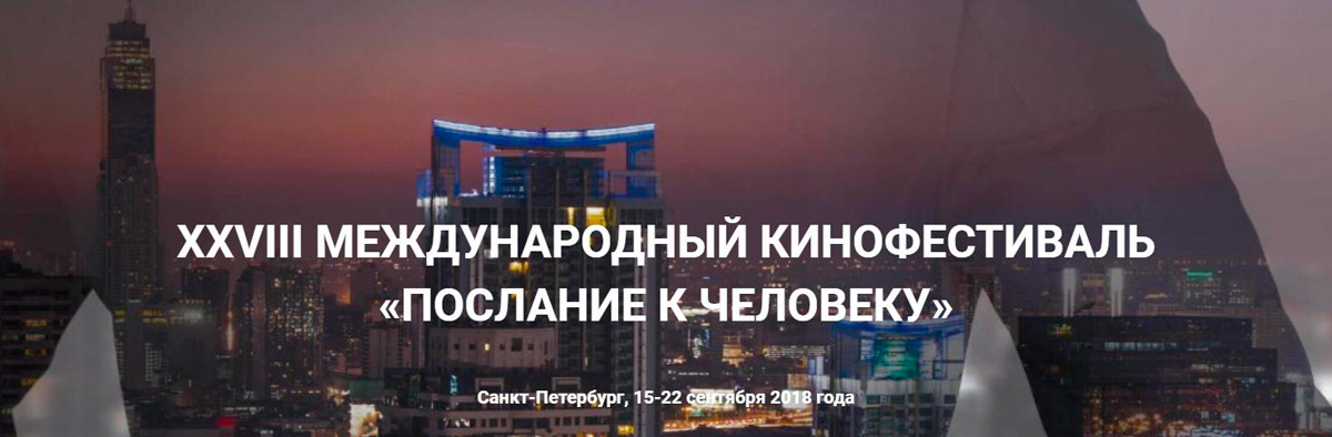   -2018:   .   