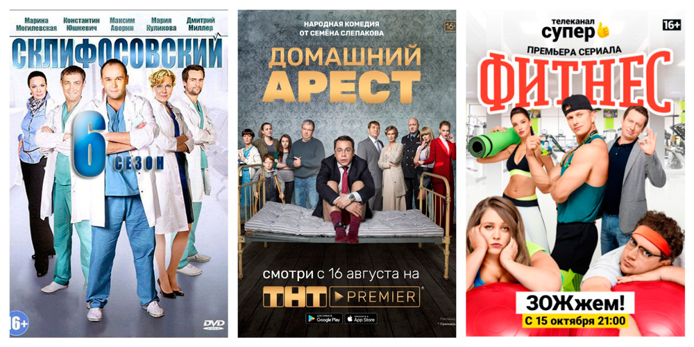  -2018:    
