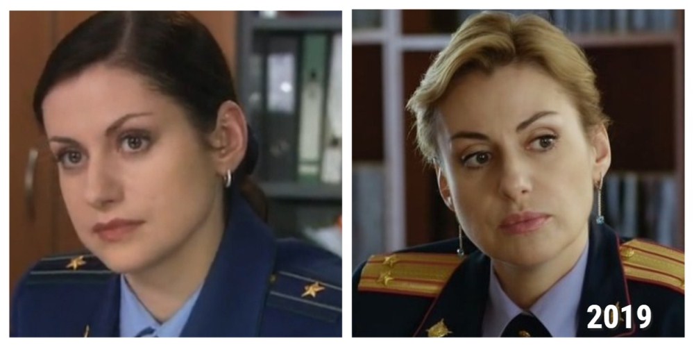 #2009vs2019: - 10    