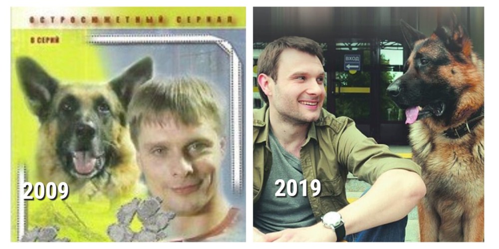 #2009vs2019: - 10    