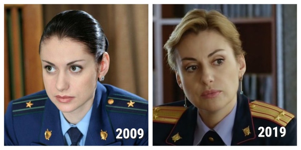 #2009vs2019: - 10    