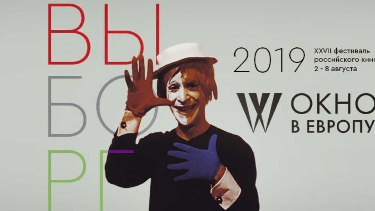   -2019: 27-     .  2