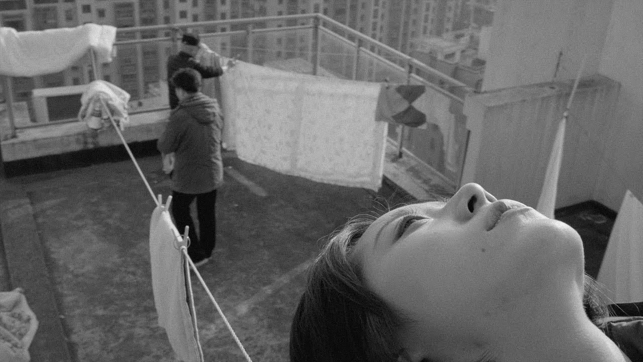 Держи меня, соломинка, держи: Завершился 49-й Роттердамский кинофестиваль