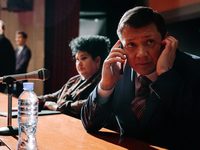 Последний Министр Новогодний Выпуск Смотреть Онлайн Последний Министр Новогодний Выпуск Смотреть Онлайн