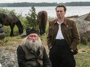Географ Глобус Пропил Актеры Фото И Роли Географ Глобус Пропил Актеры Фото И Роли