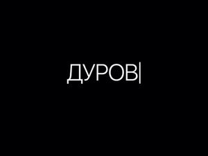 :    