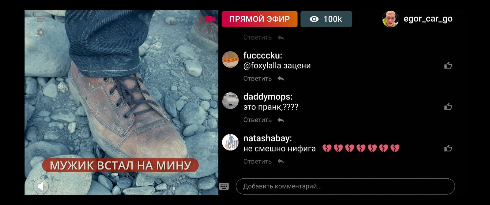  :      