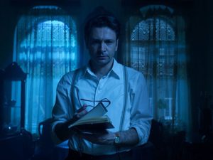 ������ ��� �����. �������� ����: ����� �����, ����� ��������� � ���� ������������