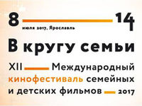    -2017:       
