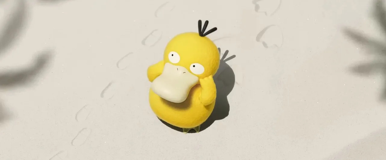  :    