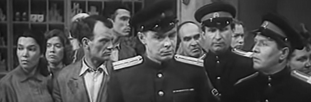 Тысяча и один самый кассовый советский фильм: мнения кинокритиков и зрителей (часть IV)