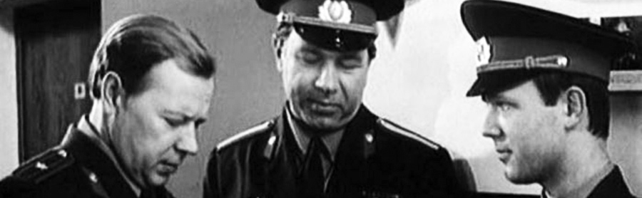 Тысяча и один самый кассовый советский фильм: мнения кинокритиков и зрителей (часть IV)