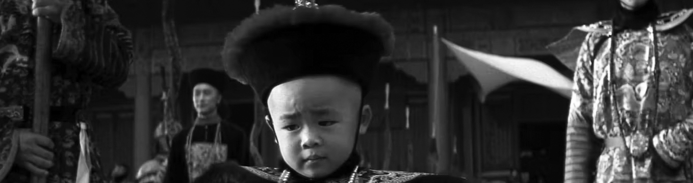   (The Last Emperor / Le dernier empereur). 1987.