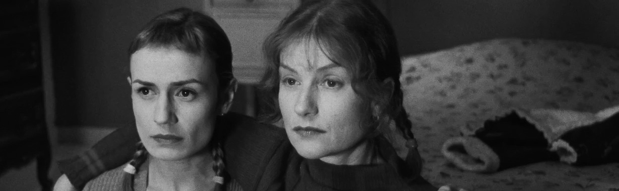  (La Cérémonie). 1995