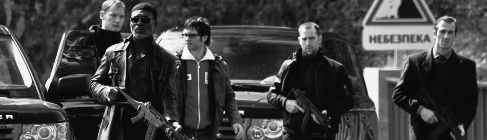  3 (Le Transporteur 3). 2008