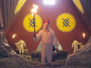 «Солнцестояние»: Дух Огня