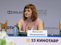 Наталия Мещанинова