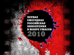       2010