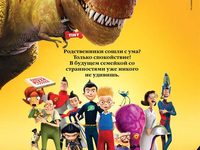 Эпохи 
фотографии