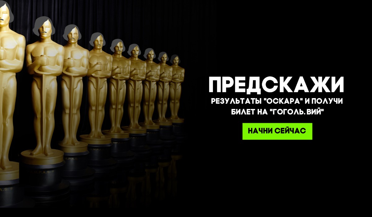 Телеканал ТВ-3 запускает игру, жми на картинку!