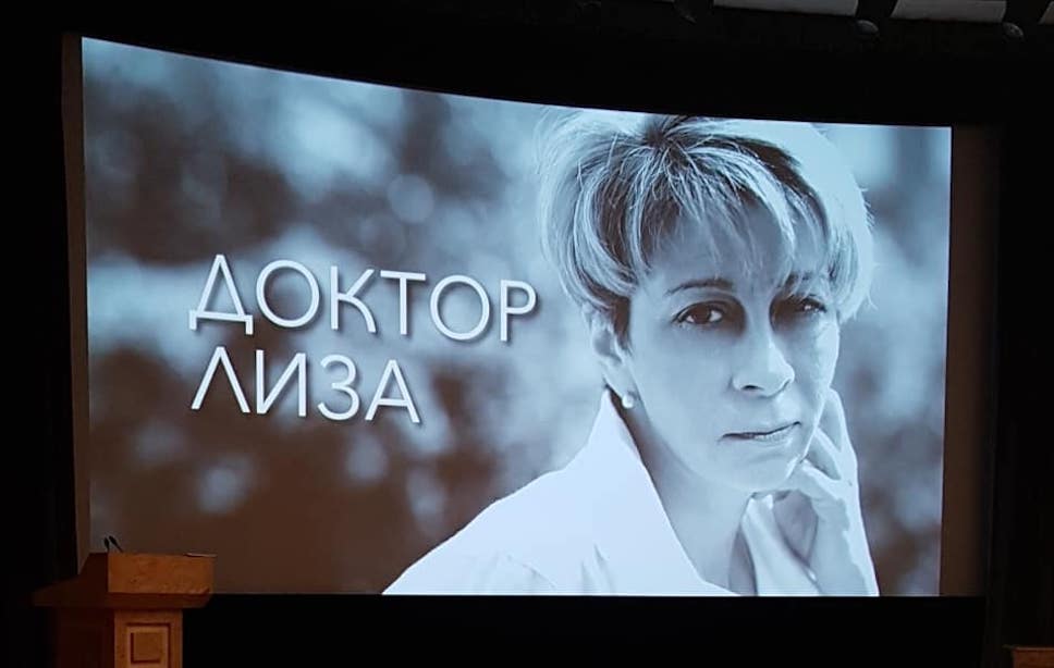 Итоги питчинга: 35 фильмов с логотипом Минкультуры (и 33 без логотипа)