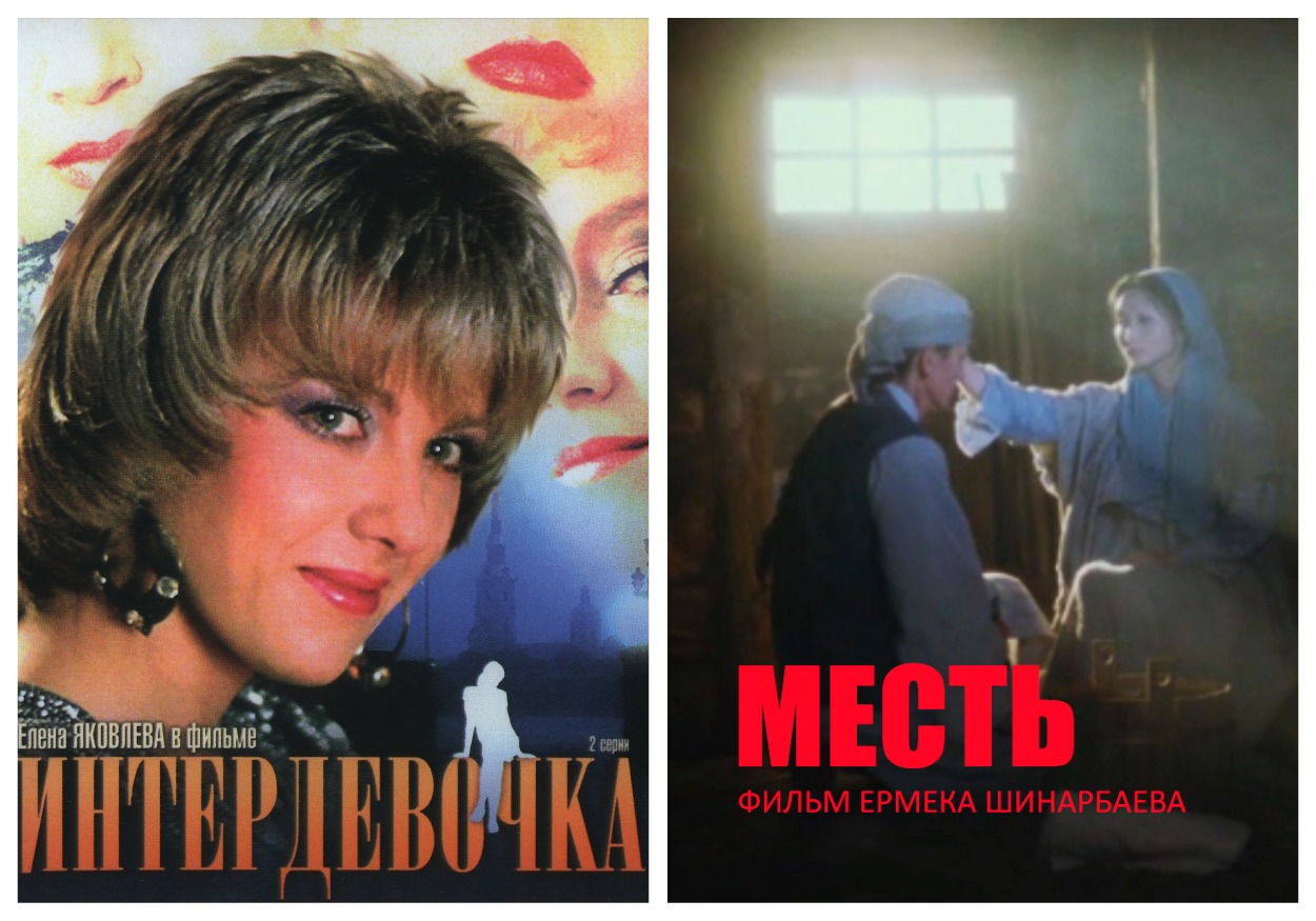 «Кинотавр»: Краткая история российского кино на фоне истории страны