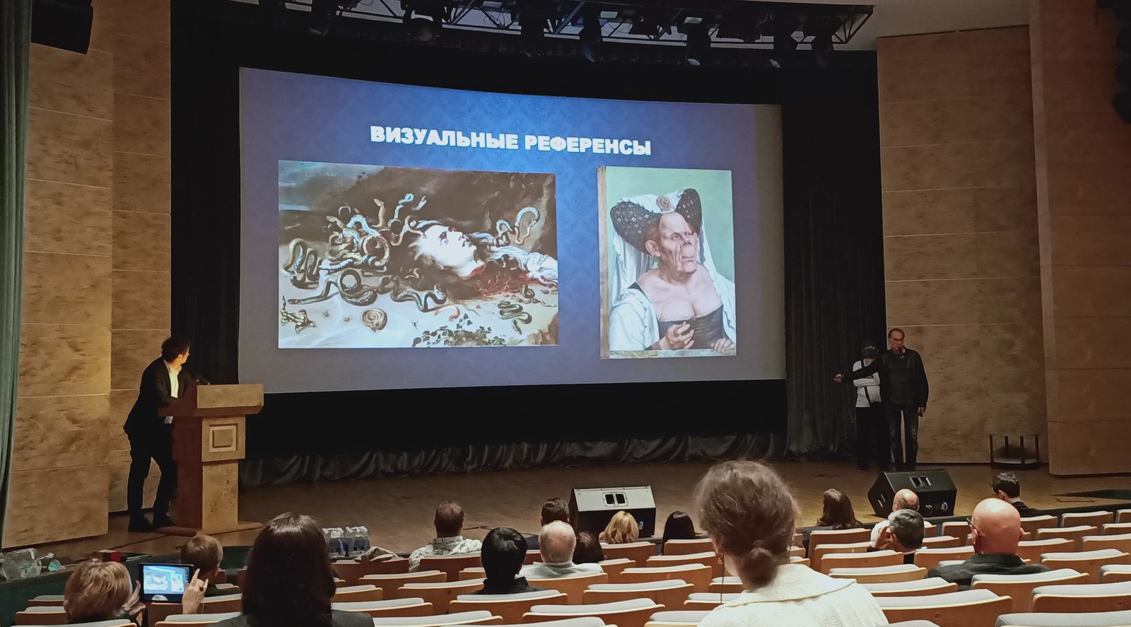 Д-д-д-дышите свободно: Питчинг авторских и экспериментальных проектов в Министерстве культуры