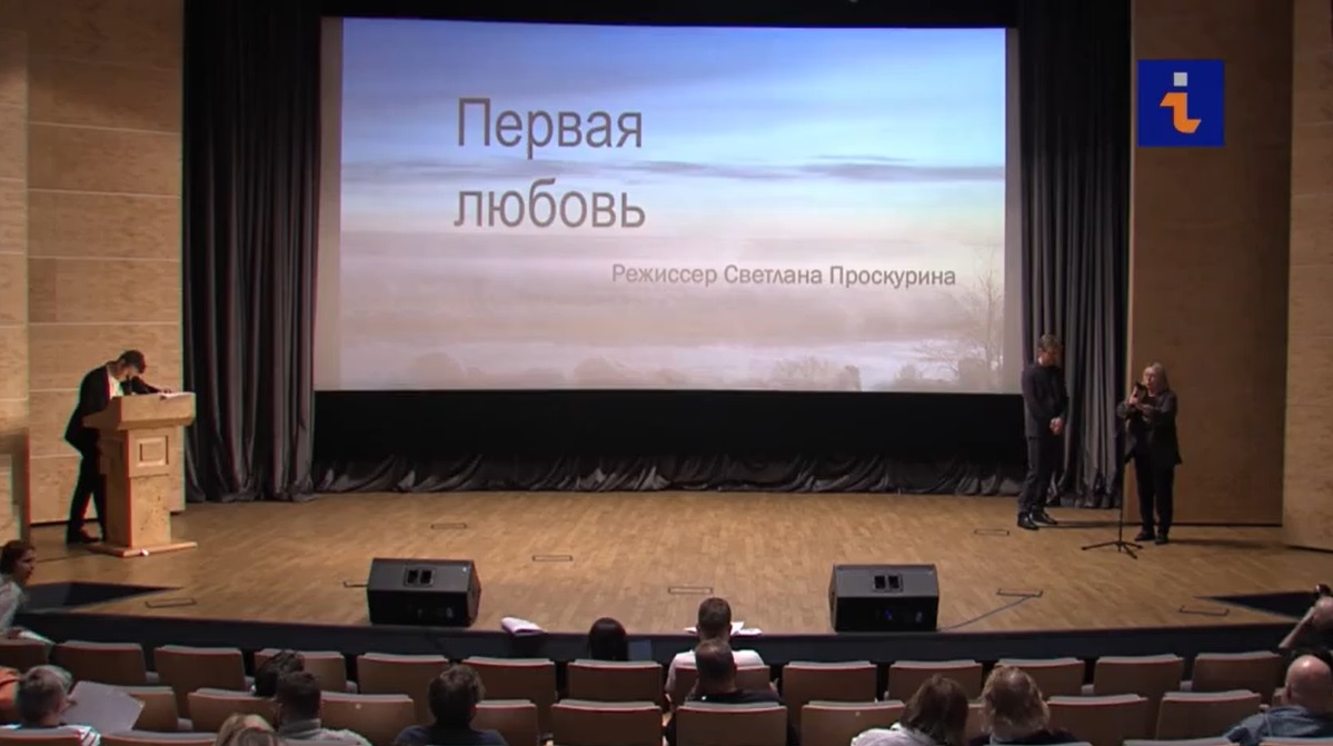 Кто не спрятался, я не виноват: Детское, авторское и социально значимое кино на питчинге Министерства культуры РФ