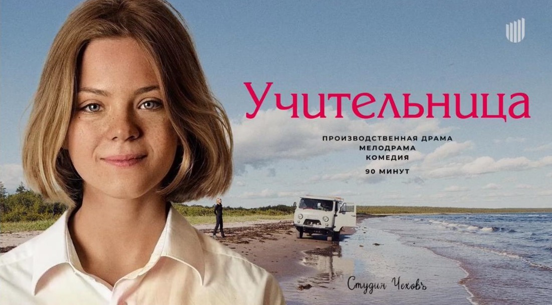 Отцы и деды: Авторские и экспериментальные проекты, поддержанные Министерством Культуры в 2023 году