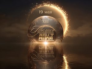 �������, ��������������: 12 �������� �������� ������ ��������� ������ ����� �� 12 ���