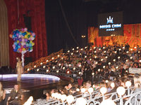«MISS DIM-2008»