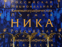 Прямая трансляция с церемонии вручения премии «Ника» 2016 
фотографии