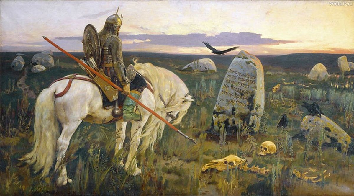 Былинно-сказочный мир Александра Птушко — Ольги Кручининой