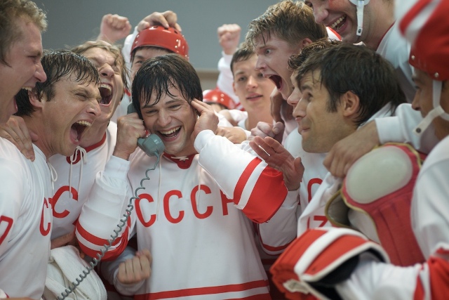 Выиграй легендарный номер!