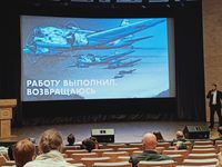 Д-д-д-дышите свободно: Питчинг авторских и экспериментальных проектов в Министерстве культуры 
фотографии