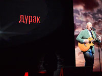 «НИКА»-2015 
фотографии