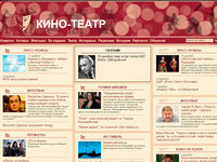 Все, что нажито непосильным трудом 
фотографии