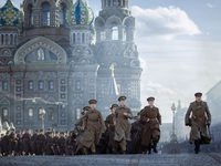 Жди меня 
фотографии