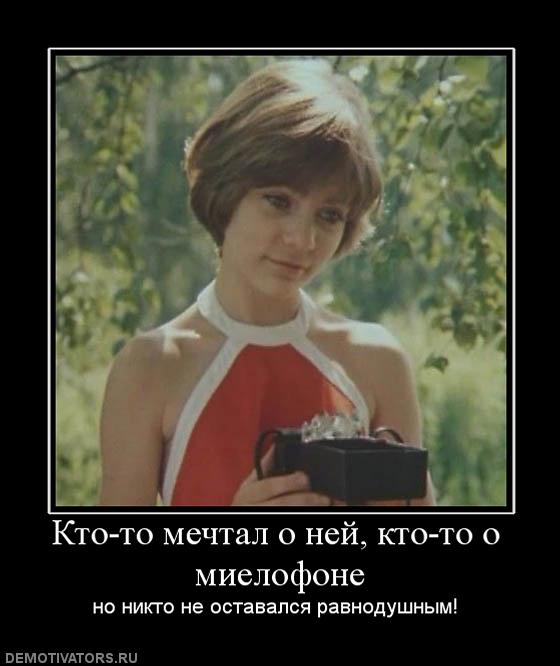 Прекрасное далеко картинки