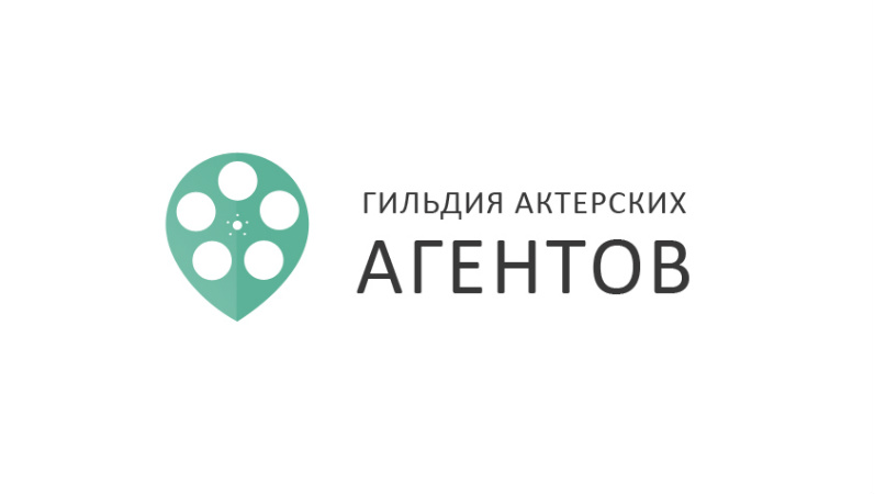 Молодым везде у нас дорога