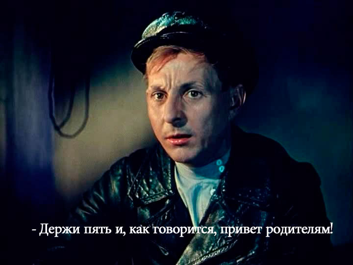 Борис Новиков - 90 лет со дня рождения