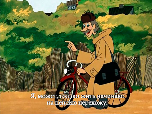 Борис Новиков - 90 лет со дня рождения