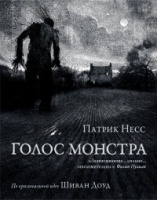 Книга лучше? Самые ожидаемые экранизации